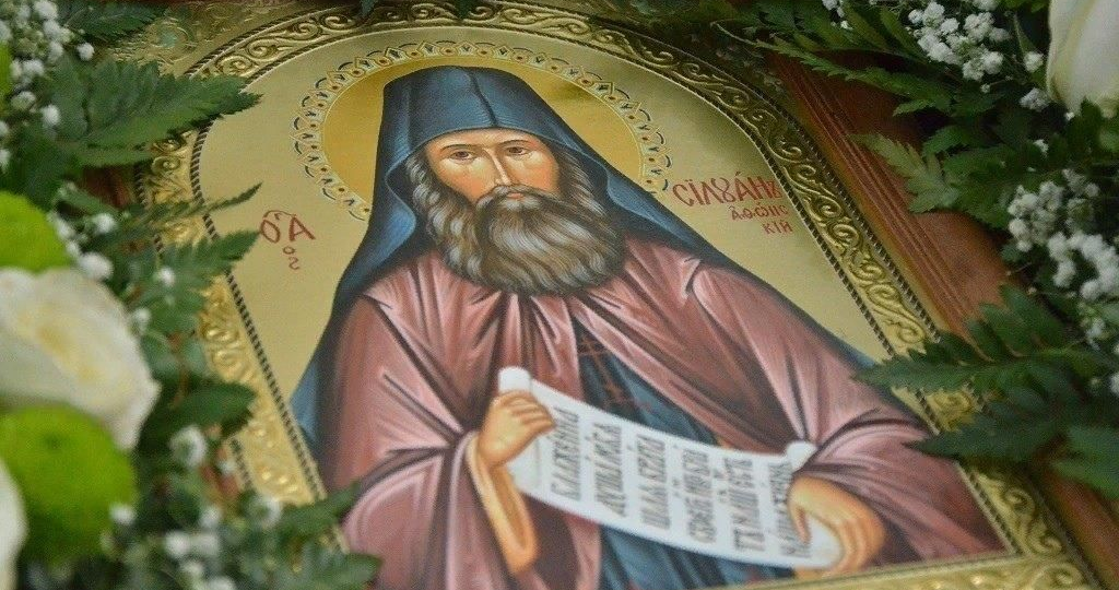 Когда сталкиваетесь с трудностями, вспоминайте эти слова преподобного Силуана Афонского