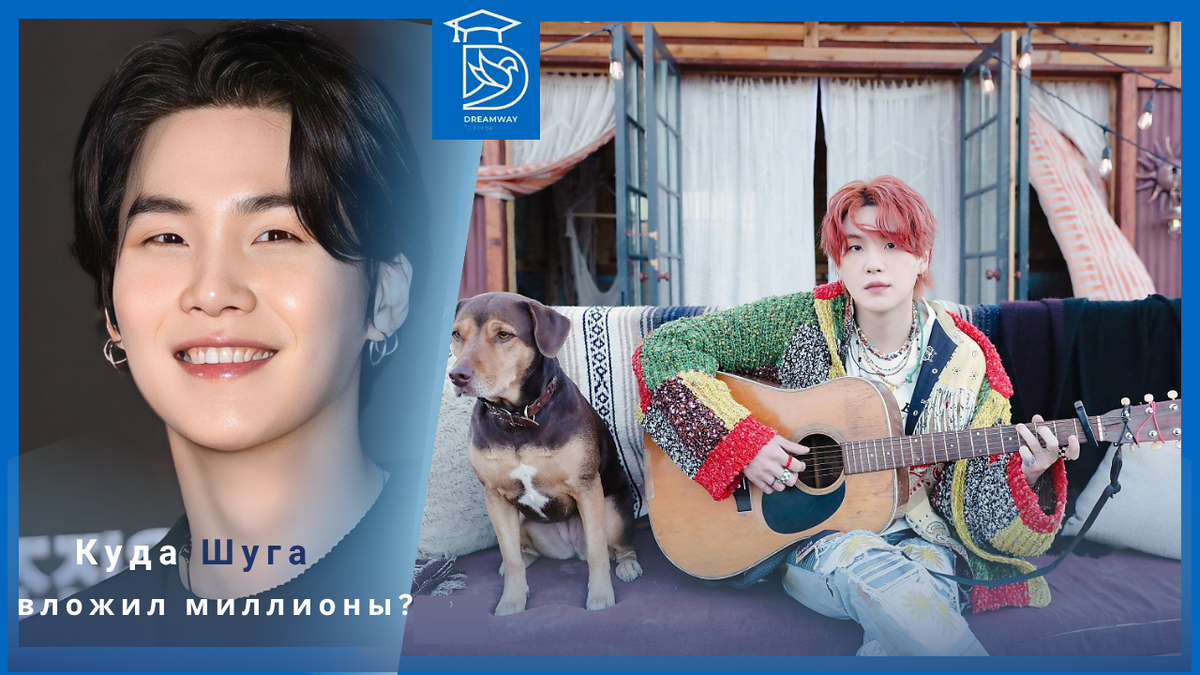 коллаж автора