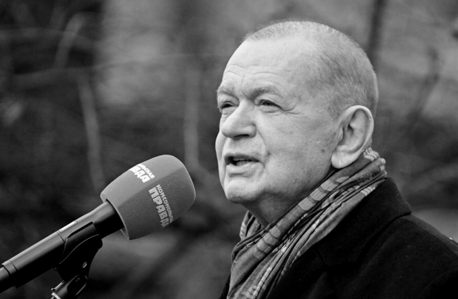    Сергей Киселев/АГН «Москва»