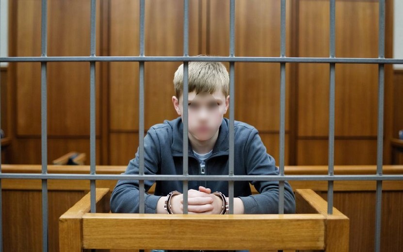    Подростка в Удмуртии изолировали от общества за избиение одноклассника