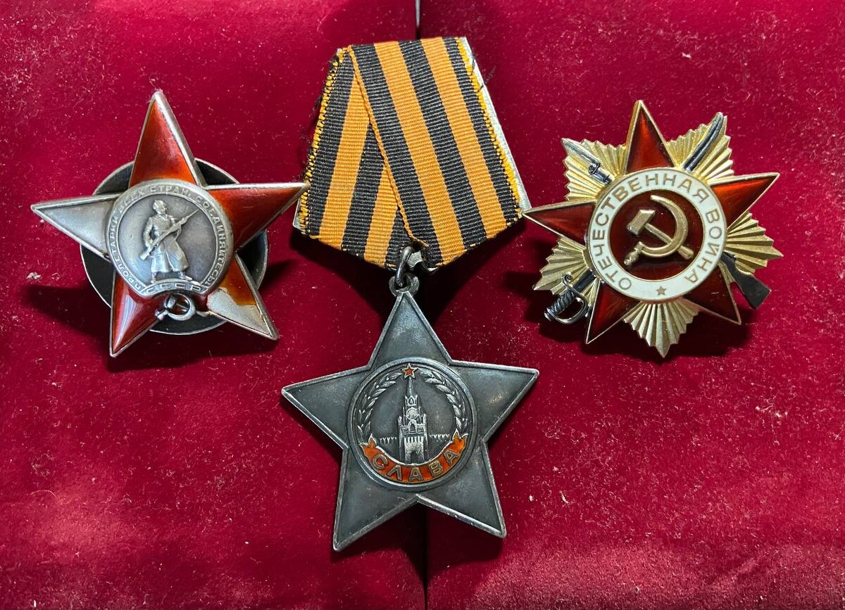 Те самые награды периода ВОВ, присланные читателем 