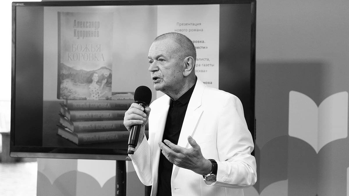    Фото: Вечерняя Москва