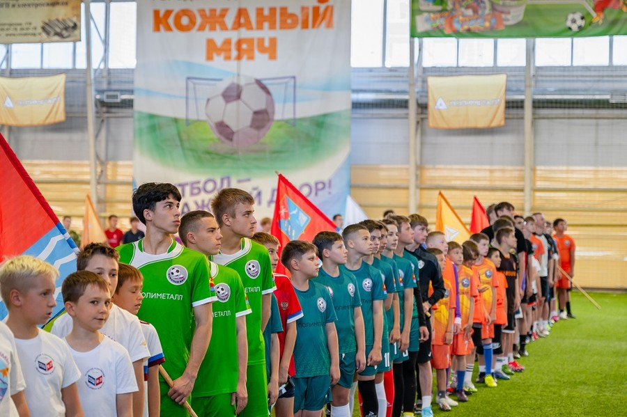 Фото: пресс-служба мэрии Магадана