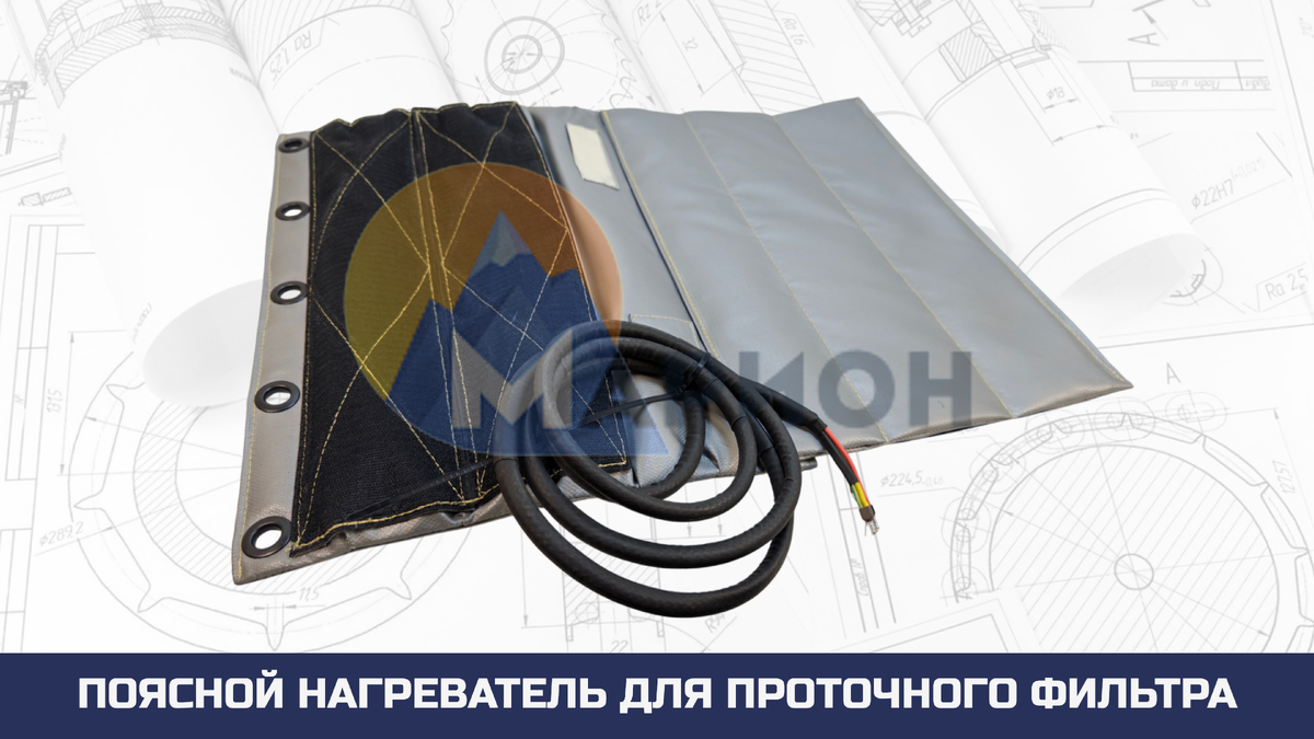 БНППП 420х280.450.220