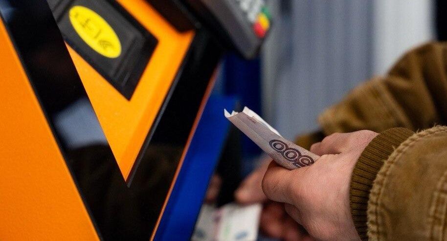    пресс-служба ООО «МосОблЕИРЦ»