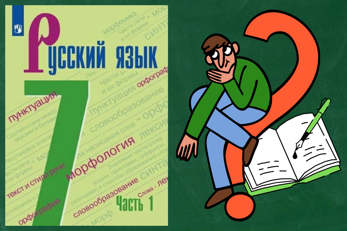 Как ИИ поможет школьнику и родителю научиться мыслить, а не списывать