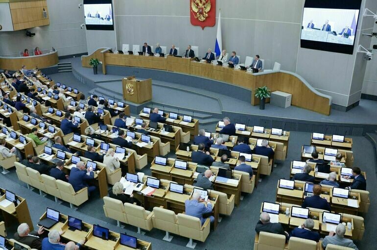   Пресс-служба Госдумы