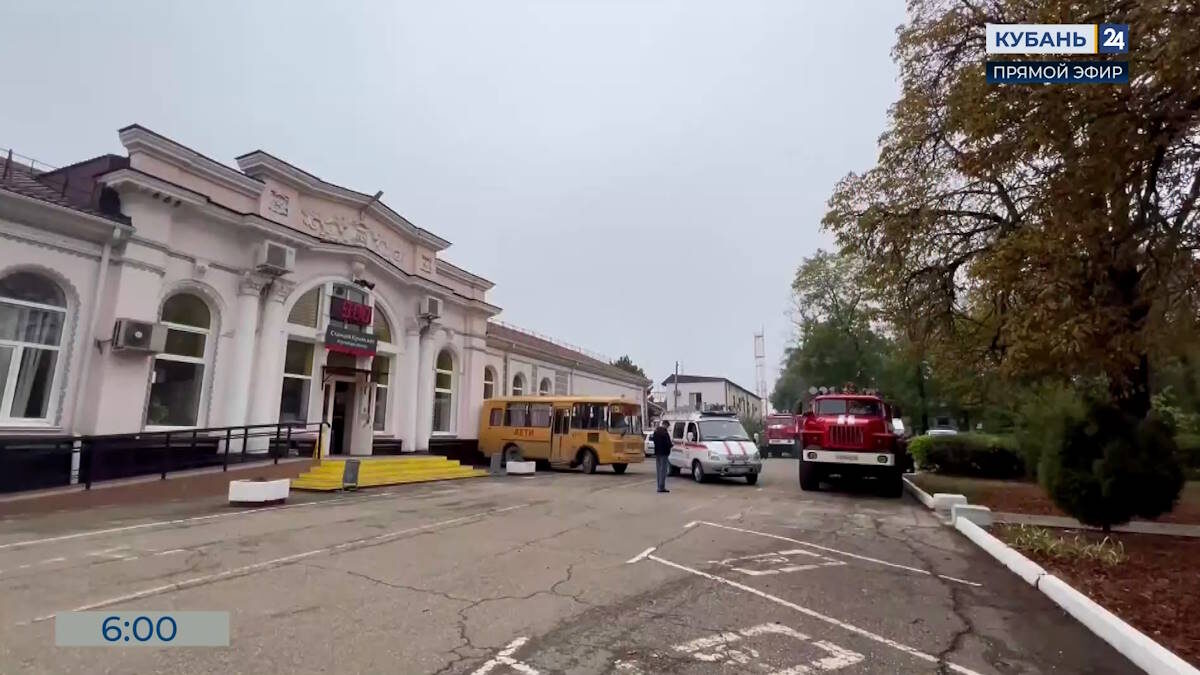    Видео канала «Кубань 24»