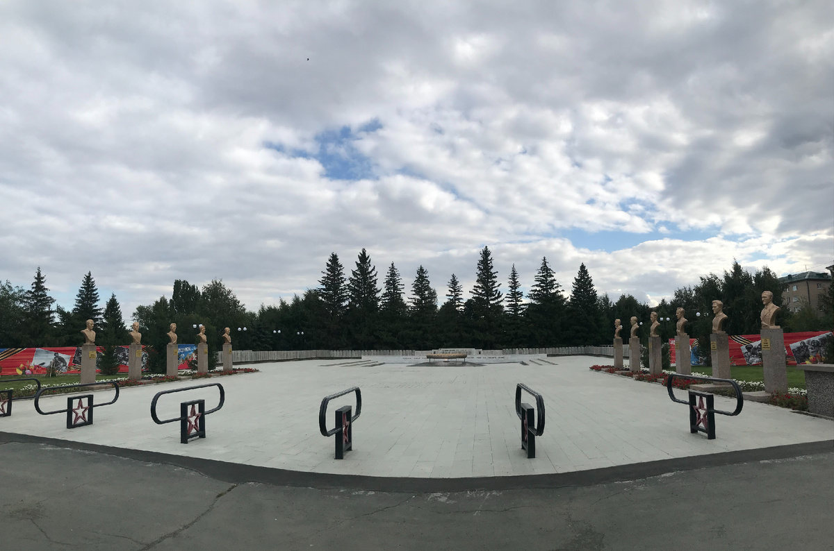 20 августа 2025 14:34