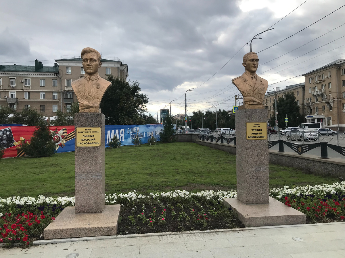 20 августа 2025 14:35