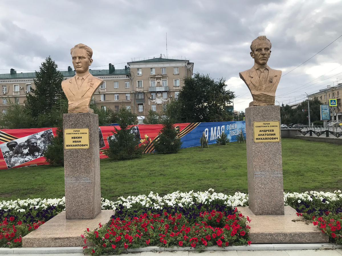 20 августа 2025 14:35