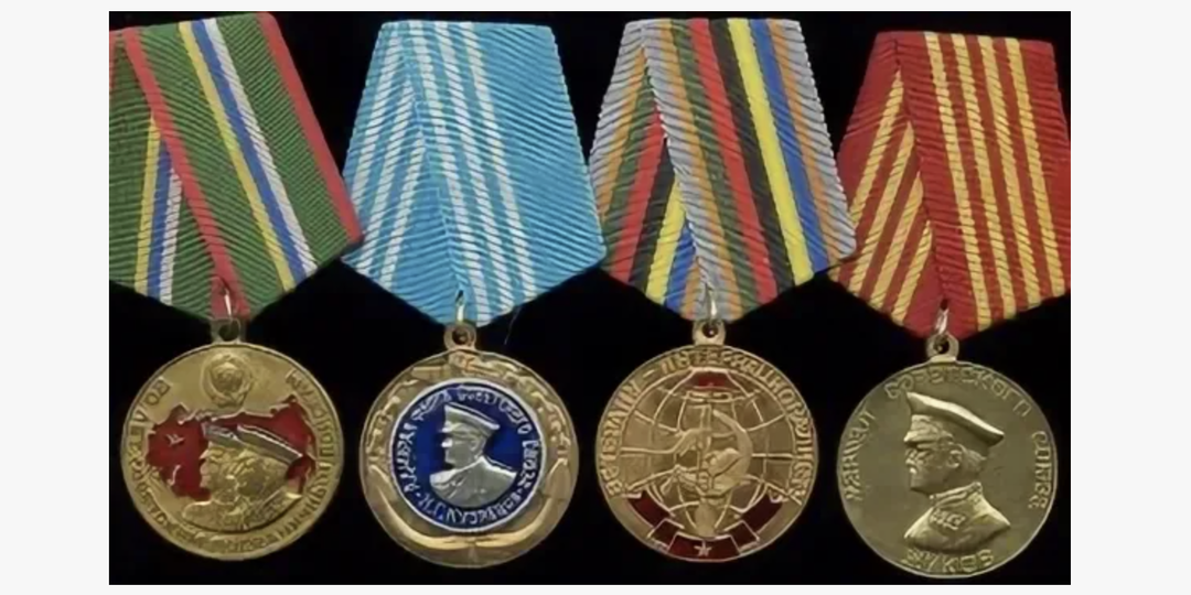 «Умалатовские медали» часть 1.