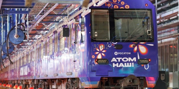    Фото: Московский метрополитен
