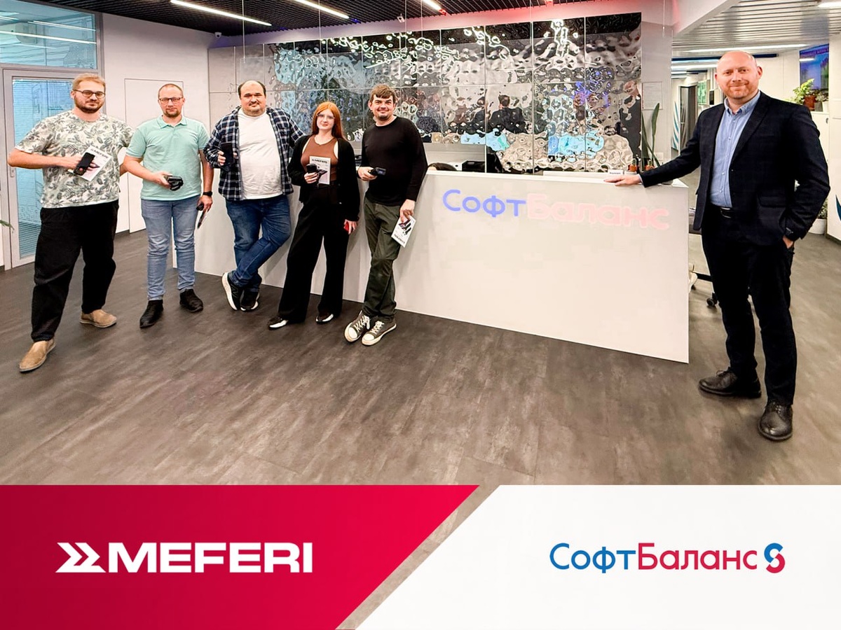 СофтБаланс вошел в число авторизованных партнеров MEFERI