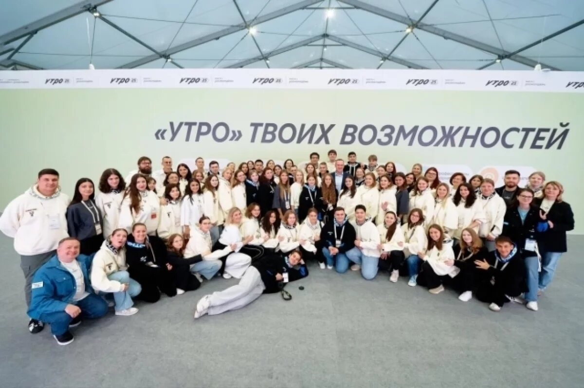    Большая уральская семья.