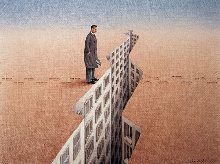 Свободный доступ