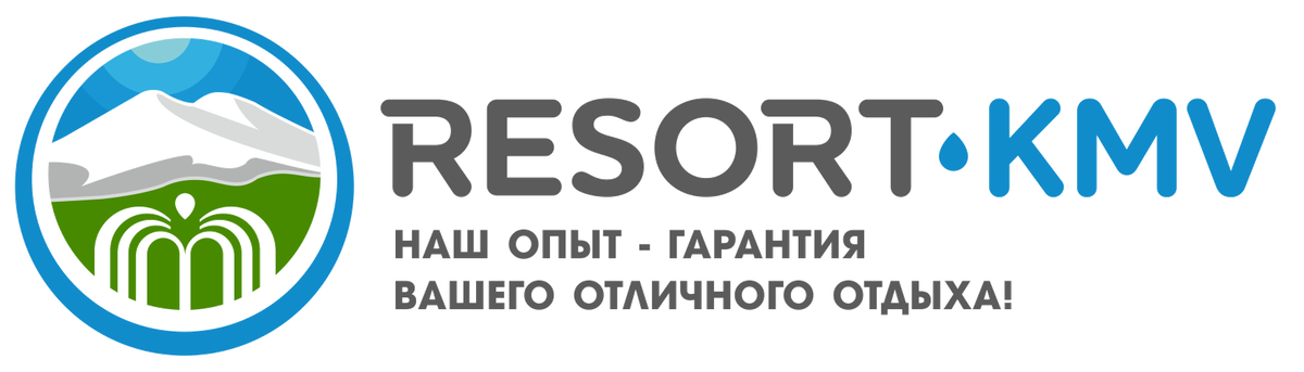 Единая Служба Бронирования по Кавказским Минеральным Водам