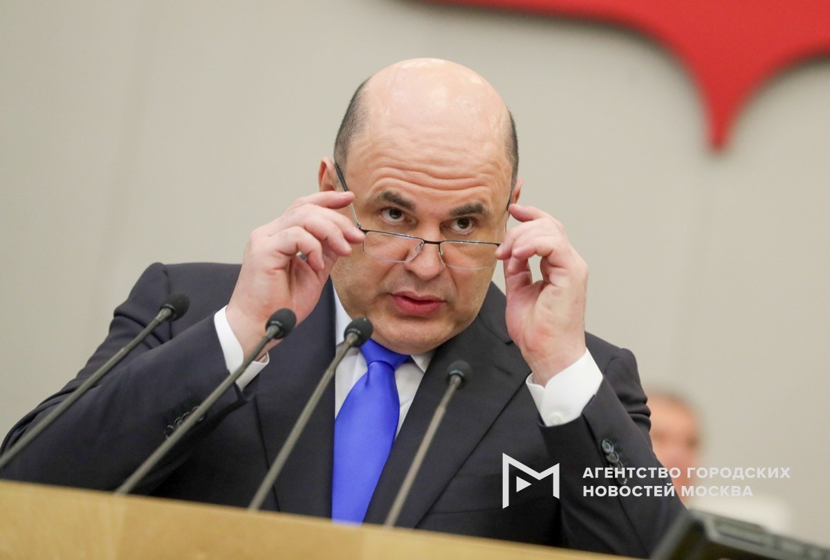 Фото: пресс-служба нижней палаты парламента