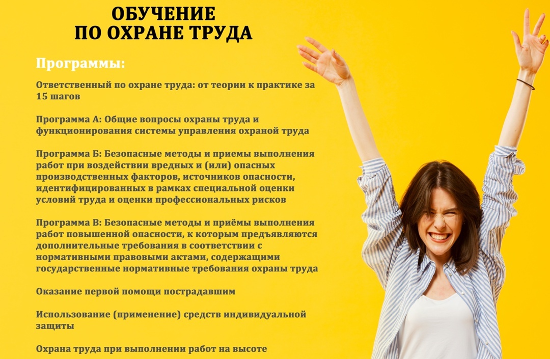 Создать карусельДобавьте описание