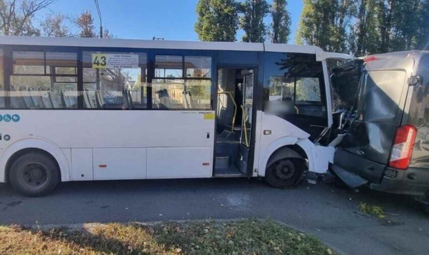    ГУ МВД по Воронежской области.