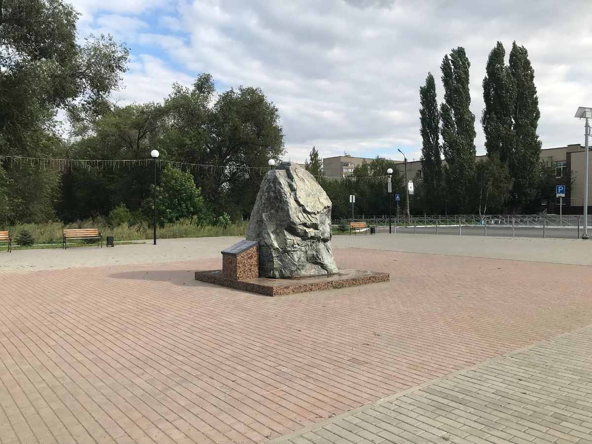 20 августа 2025 14:57