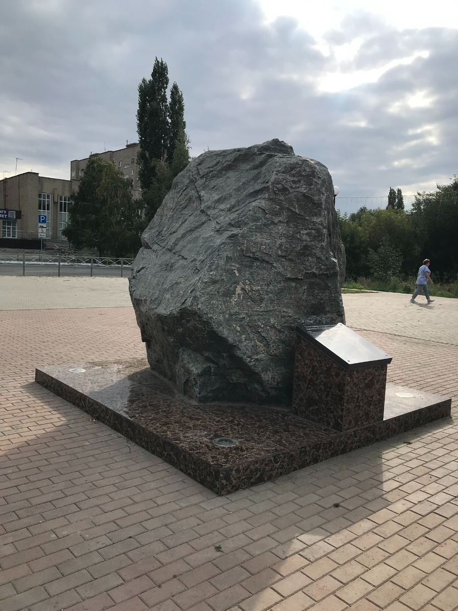 20 августа 2025 14:58