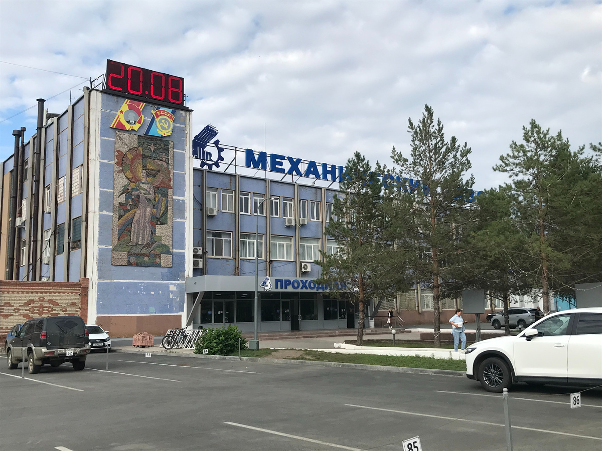 20 августа 2025 15:13