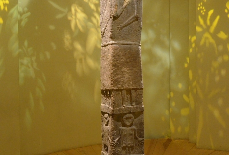 Самый знаменитый славянский идол.