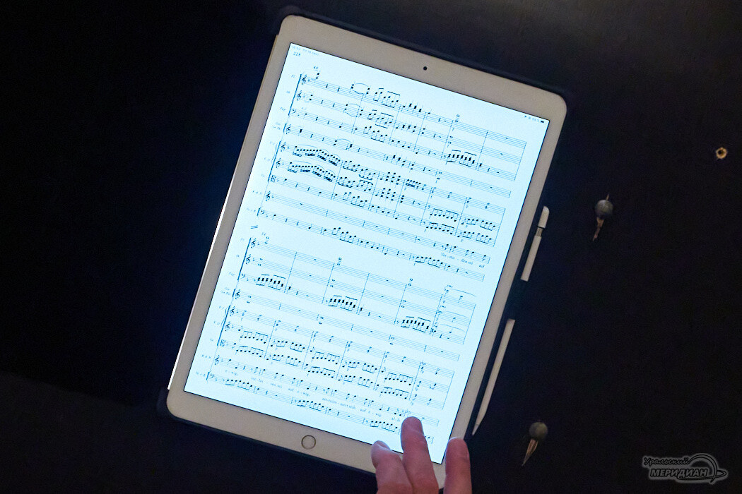    Фото Лидия Аникина © ИА «Уральский меридиан»