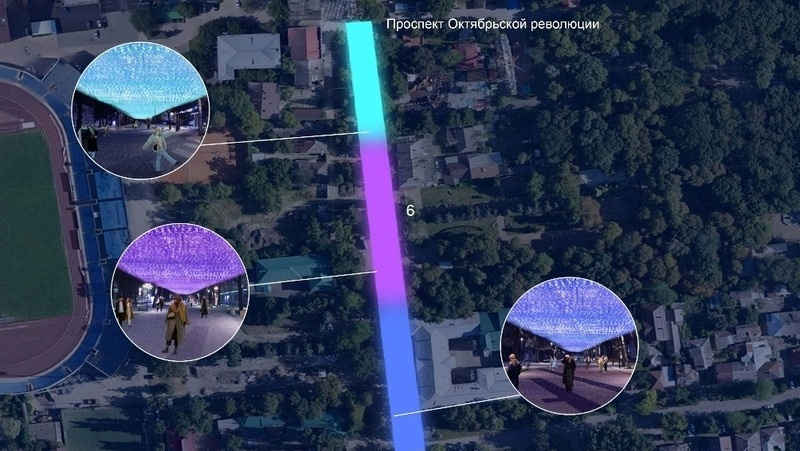      Фото: сайт госзакупок