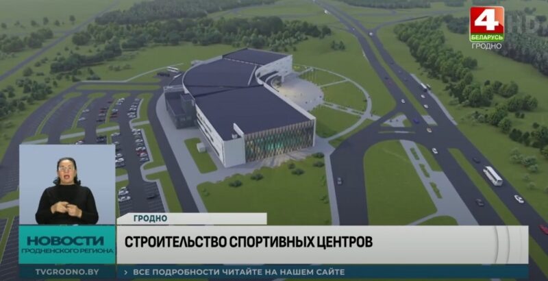    Скриншоты из видео