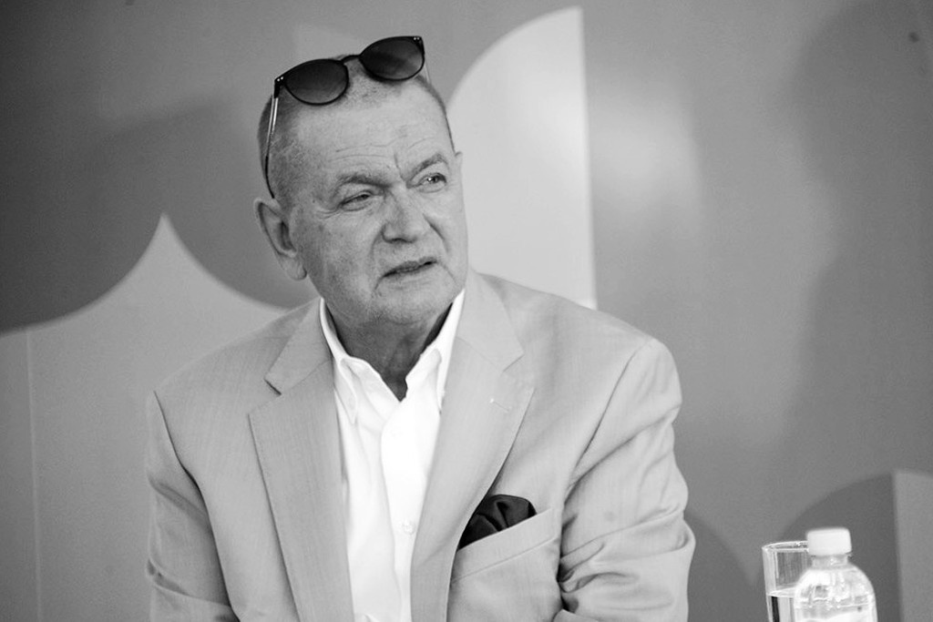    Фото © «Вечерняя Москва»