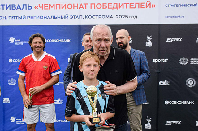 На футбольный фестиваль в Тверь пригласили легендарного тренера