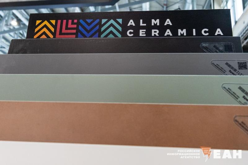    Стенд Завода керамических изделий