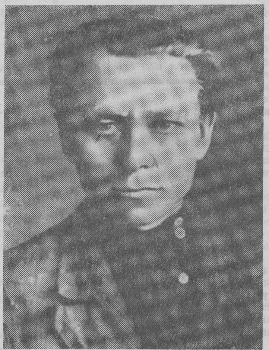 Василий Андреевич Шиманский. Фото: t746724.spo.obrazovanie33.ru
