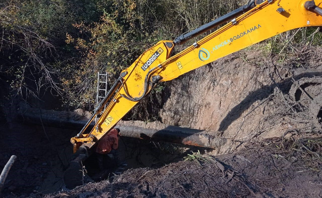    © Леноблводоканал