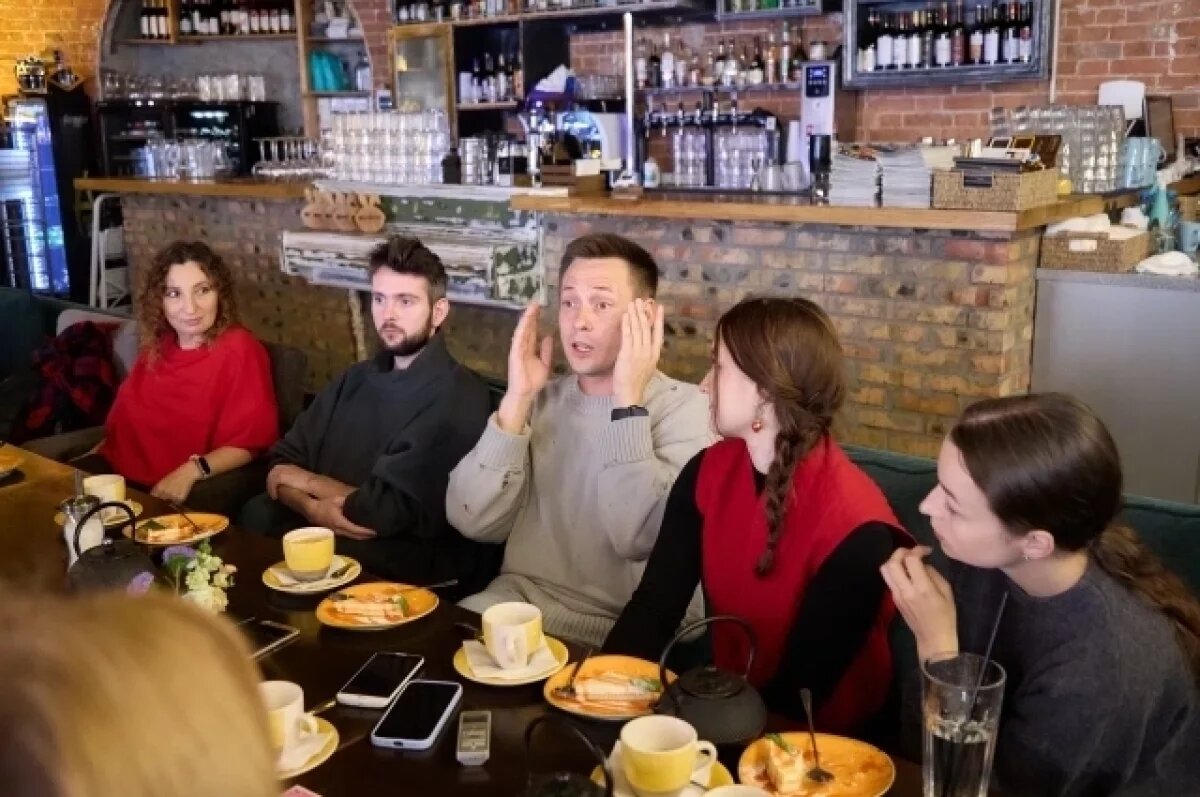    На культурном завтраке режиссёр и актёры театра рассказали журналистам о подготовке к премьере.