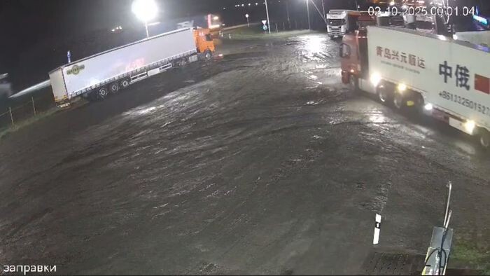    Управление МВД России по Омской области