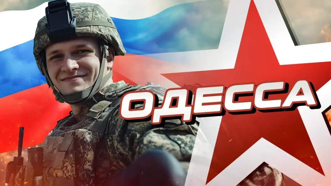    Коллаж Царьграда