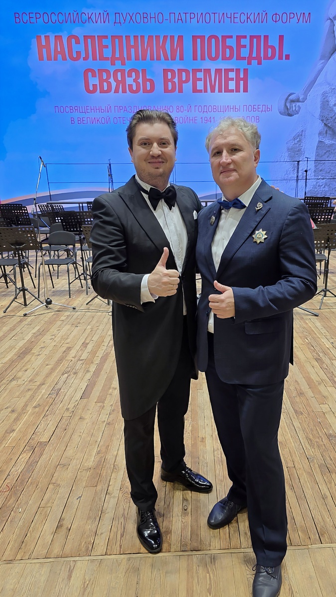 Илья Ушуллу и заслуженный артист РФ Геннадий Лукин.