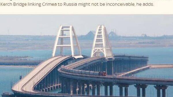    © telegram ukr_2025_ru