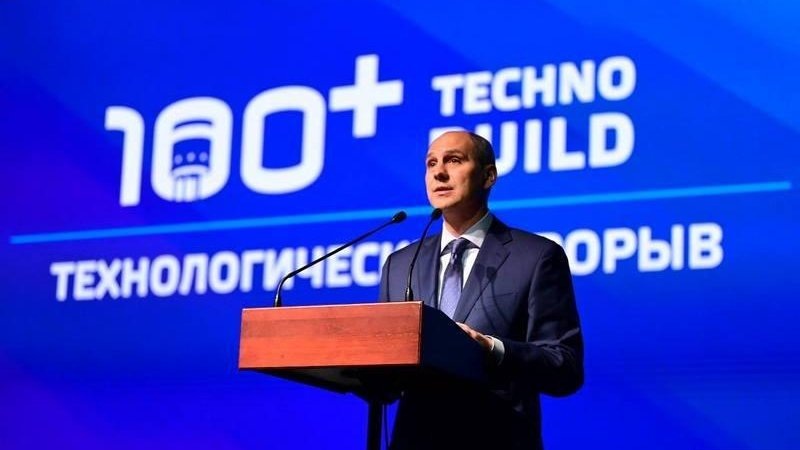    Фото: ДИП Свердловской области