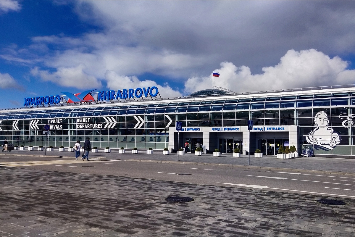 Аэропорт Храброво. Фото автора