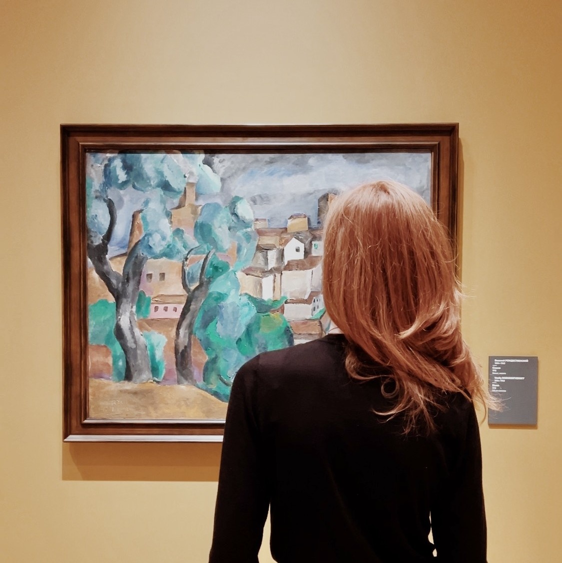 Третьяковская галерея, Калининград, выставка «Пять веков русского искусства»
