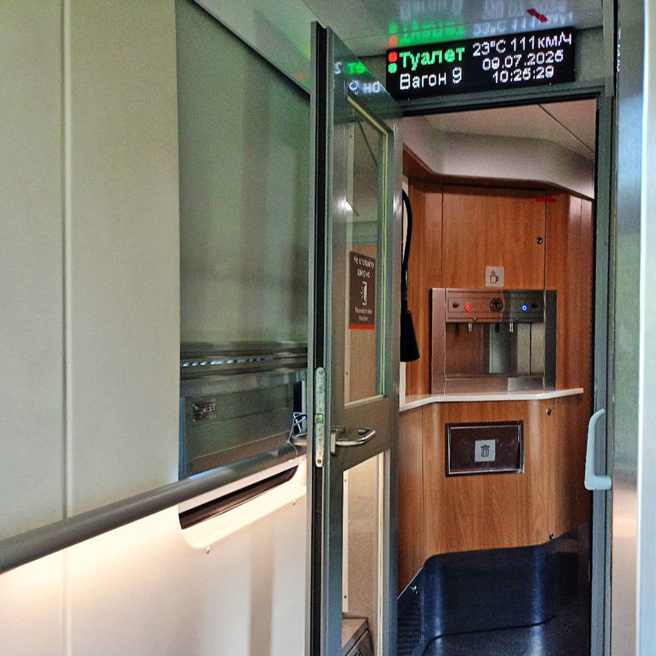 Вы за допотопный титан или за прогрессивный пурифайер? Фото автора. Листайте карусель, там скрин комментария, чтобы вы не думали, что я всё придумала.