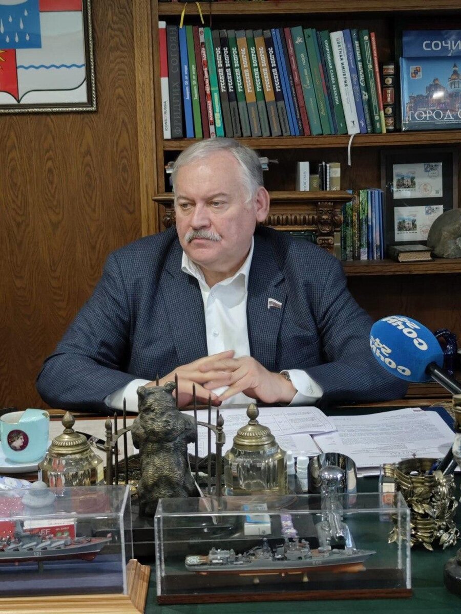    Фото: пресс-служба Константина Затулина