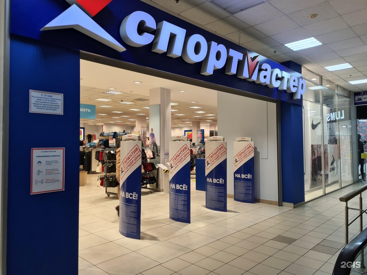 Фото из открытого источника в интернете. Не реклама.