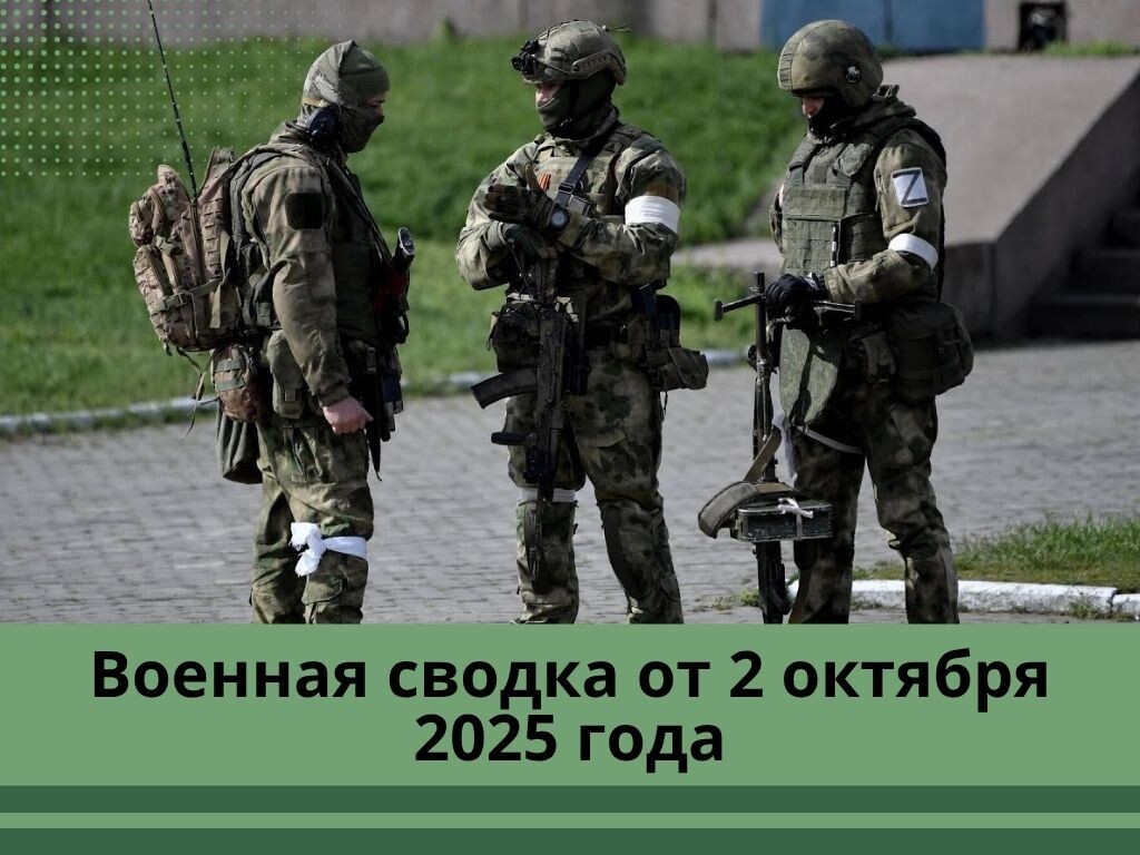 Источник https://www.youtube.com/watch?v=JLit759KL5I 