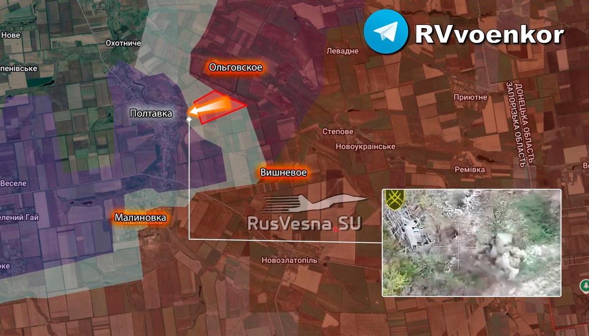 Источник: https://t.me/RVvoenkor/100868