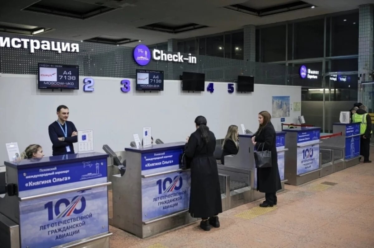    Несмотря на сложную ситуацию в авиации в псковском аэропорту надеются сохранить прошлогодний уровень перевозок